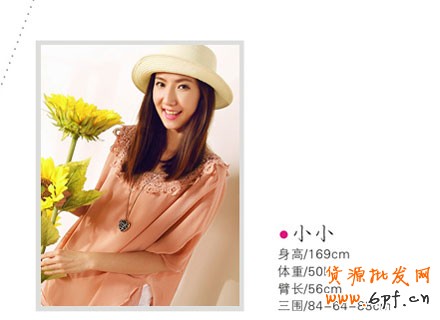 淘寶開店 多維度提升轉化率6 淘寶開店 多維度提升轉化率6