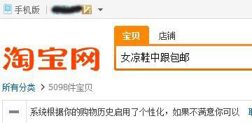 賣家全面解讀從0到1鉆的突破 7 賣家全面解讀從0到1鉆的突破 7