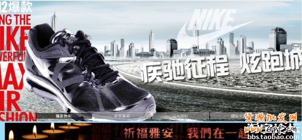 銷量打哪來,你今天關注了嗎?