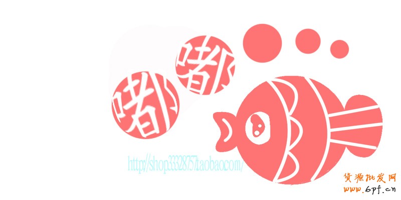 點擊查看源網頁