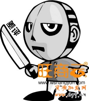 淘寶店怎么避免中差評(píng)?