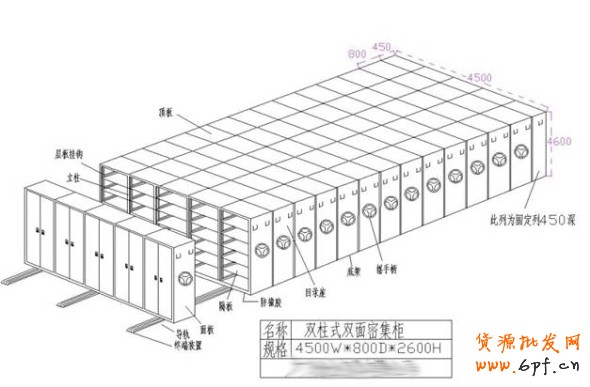 店鋪圖片被肆意盜用應(yīng)當(dāng)如何?
