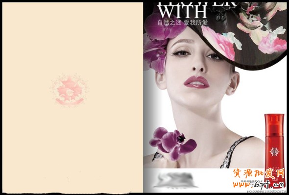 店鋪圖片被肆意盜用應(yīng)當(dāng)如何?