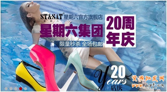 完美視覺,引導買家下單 完美視覺,引導買家下單