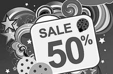 店鋪價格促銷方案:激發消費欲望