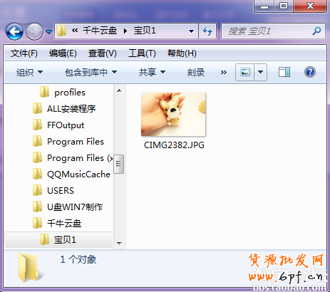 點(diǎn)擊查看大圖