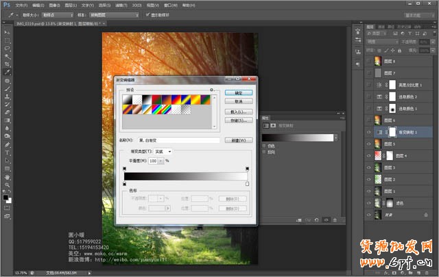 20140116110111810.jpg \