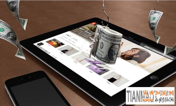 寶貝詳情頁設計技巧 寶貝詳情頁設計技巧