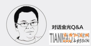 碎片化營銷 碎片化營銷