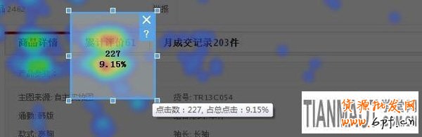 怎么參加雙十一購物狂歡節1 怎么參加雙十一購物狂歡節1