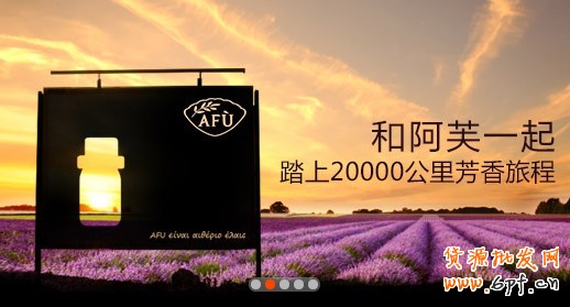 鉆展種子店鋪什么意思,如何使用?