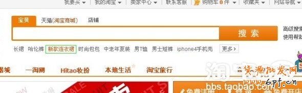 suihi.com分享：自然流量搜索優化竅門