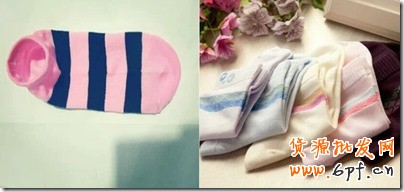 dL11c1bHAQAA&ek=1&kp=1&pt=0&bo=PgOIAQAAAAAFAJc!&su=0157488625&sce=0-12-12&rf=2-9