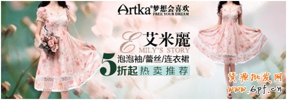 淘寶創(chuàng)想:鉆展你不得不解的10個(gè)疑問