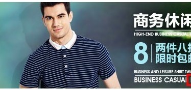 【亮鉆計劃】6月常見素材被拒問題