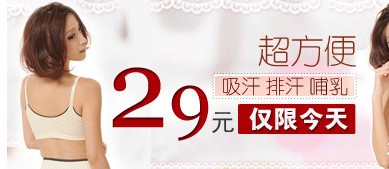 【亮鉆計劃】6月常見素材被拒問題