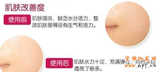 【亮鉆計劃】6月常見素材被拒問題