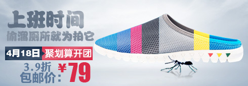 鉆展投放之創(chuàng)建計劃篇