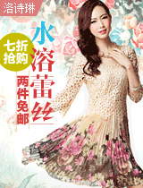 45.【亮鉆計劃】拒絕理由解析——涉及圖片美觀度的解決方案