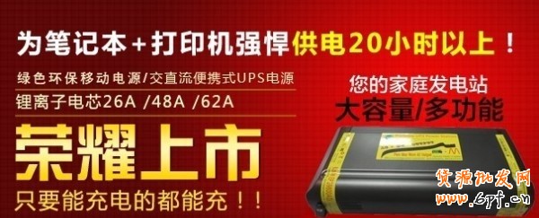 21.【亮鉆計劃】拒絕理由解析——涉及承諾性的解決方案