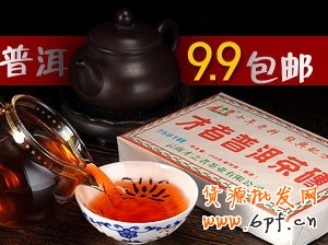 20.【亮鉆計劃】拒絕理由解析&mdash;&mdash;涉及減豐壯的相關解決方案