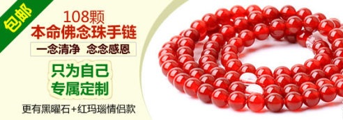 26.【亮鉆計(jì)劃】拒絕理由解析——涉及封建迷信的解決方案