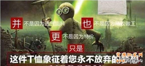 寶貝描述改頭換面 六招轉化率翻番(寶貝描述必須當成賣貨的廣告來創意設計,這才是寶貝描述的核心內容。)