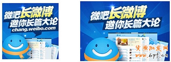 banner設計-做鉆展的同學認真研讀哦！