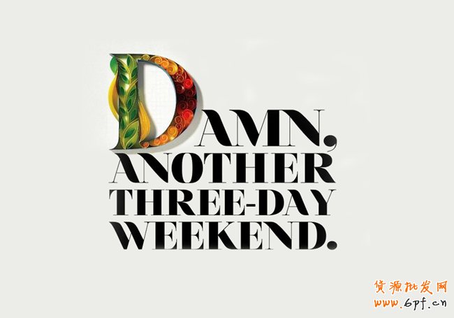 字體設(shè)計(jì)應(yīng)該注意字體本身的性格