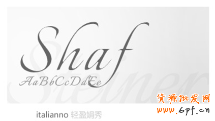 字體設(shè)計(jì)應(yīng)該注意字體本身的性格