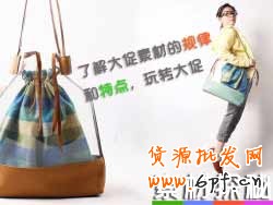 淘寶創(chuàng)想分享大促素材探秘,玩轉(zhuǎn)大促