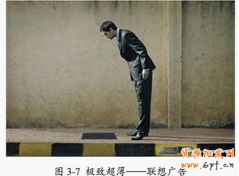 打造視覺(jué)創(chuàng)意,提煉優(yōu)秀產(chǎn)品