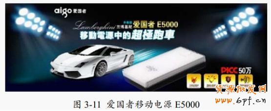 打造視覺(jué)創(chuàng)意,提煉優(yōu)秀產(chǎn)品