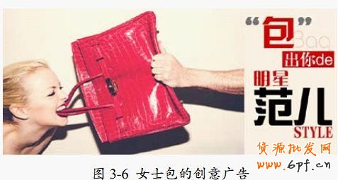 打造視覺(jué)創(chuàng)意,提煉優(yōu)秀產(chǎn)品