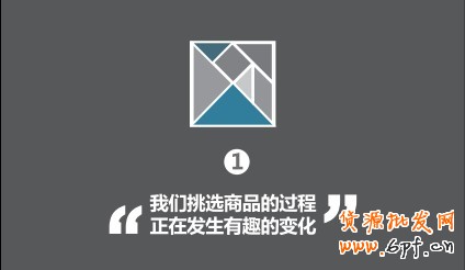 &ldquo;我們挑選商品的過程，正在發(fā)生有趣的變化&rdquo;