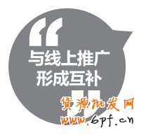 許多買家會(huì)擔(dān)心級(jí)別高的皇冠店因?yàn)榭蛻魯?shù)量多而降低務(wù)質(zhì)量