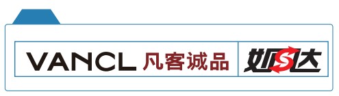 物流戰略之&ldquo;三步走&rdquo;&mdash;&mdash;凡客誠品