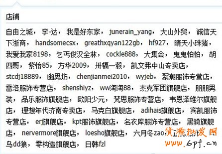 分享：鉆展定向應(yīng)該如何測試