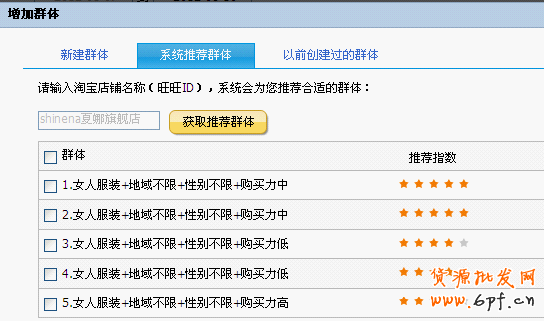 分享:做好鉆展攻守兼備