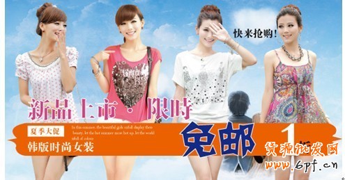 分享： 小二墻裂推薦！金冠店6成的流量來(lái)自于鉆展，史上最詳盡的分享一