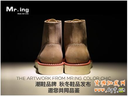 淘寶(天貓)商城首頁售出廣告(定價CPM)視覺規(guī)范草