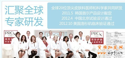 33.【亮鉆計劃】拒絕理由解析&mdash;&mdash;涉及專家推薦的解決方案