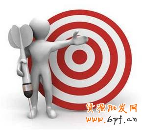 定向:定向類型有哪些?