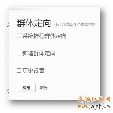 營銷主線-創意的設計是伴隨著營銷