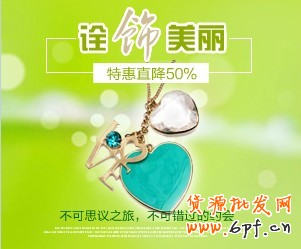 【亮鉆計(jì)劃】站外創(chuàng)意如何快速提升點(diǎn)擊率