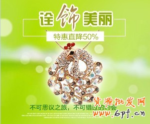 【亮鉆計(jì)劃】站外創(chuàng)意如何快速提升點(diǎn)擊率