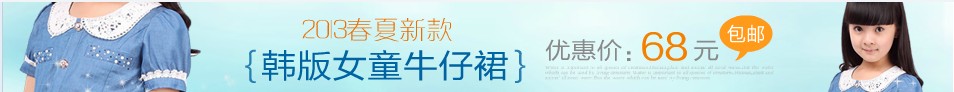 【亮鉆計(jì)劃】站外創(chuàng)意如何快速提升點(diǎn)擊率