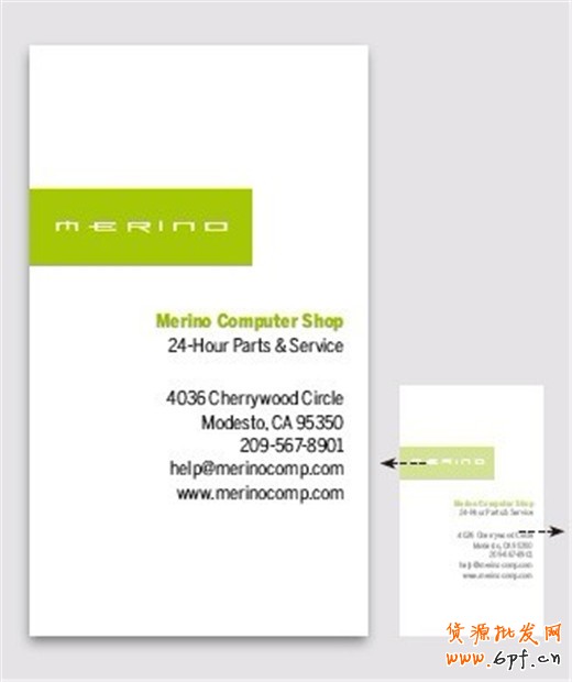 如何讓設計“活”起來