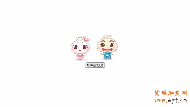 通過視覺營銷來達(dá)到傳達(dá)品牌的目的