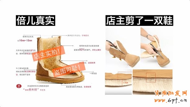 通過視覺營銷來達(dá)到傳達(dá)品牌的目的